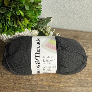 Loops & Threads Brushed Rainbow Black Polyester Yarn Medium 4 364yd 5.3oz BR-269